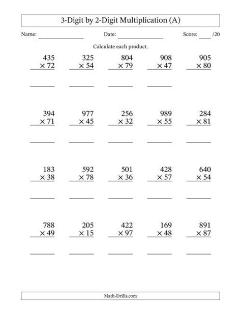 multiply 3 digit by 2 digit|2 digit by 2 digit multiplication worksheets.